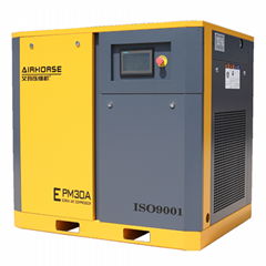 VSD screw air compressor variable speed drive inverter