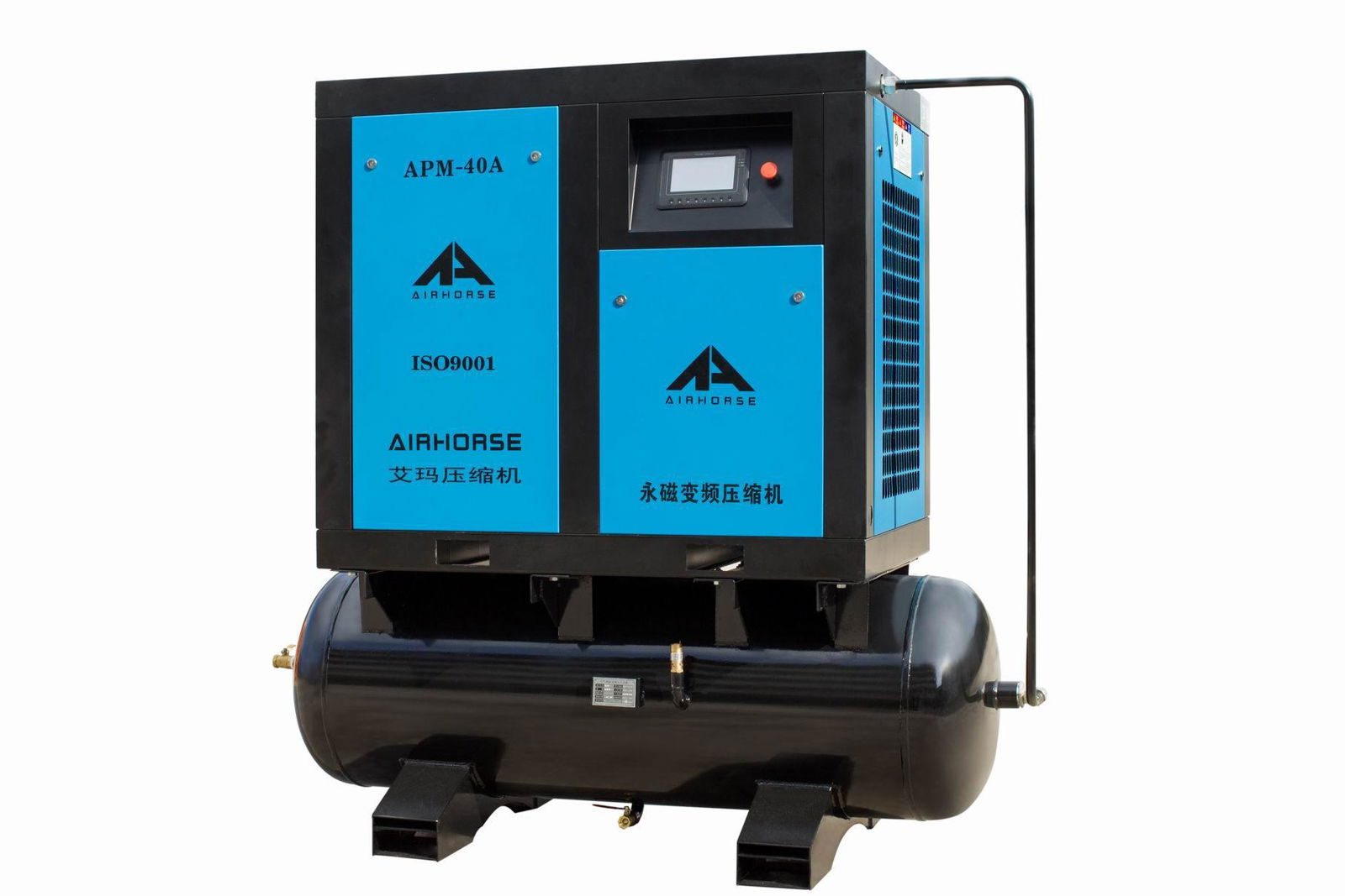 Industrial machinery rotary screw air compressor with air tank