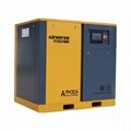 GHH air end screw air compressor with inverter 1