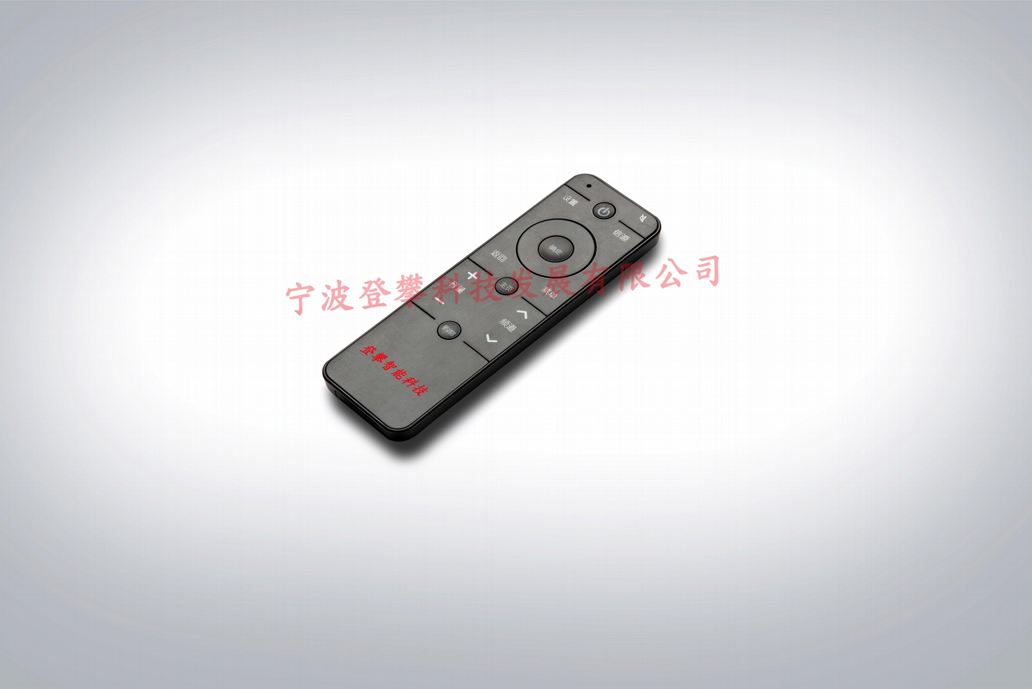 宁波上海电子注塑件加工 3
