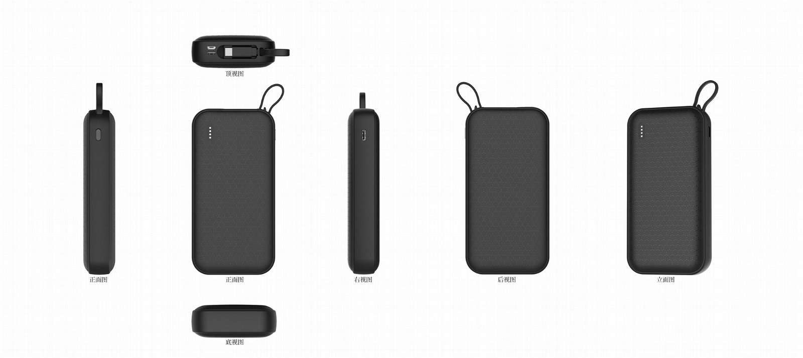 20000mAh power bank power charger mobile charger 3