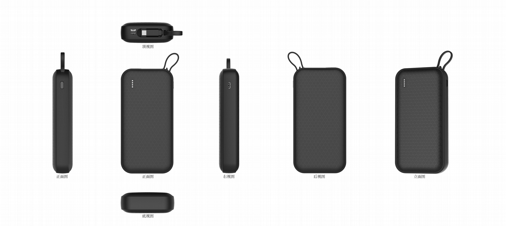 20000mAh power bank power charger mobile charger 3