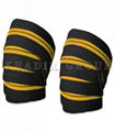 Knee Wraps 1