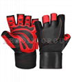 Weightlifting Leather Gloves