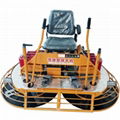 Best Seller Concrete Vibration Power Trowel 1