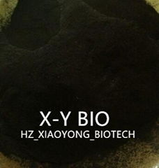 Mineral-based organic fulvic acid 45% powder fertilizer    