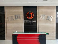 SHANDONG DIGUO IMPORT AND   EXPORT CO.,LTD