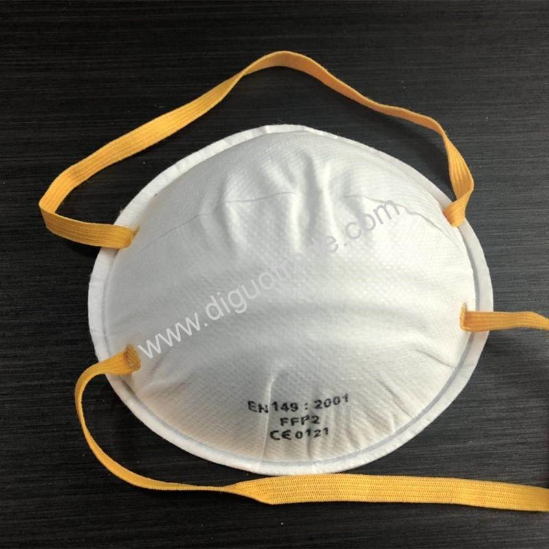 Face Mask 3 Ply Face Mask Non-woven Face Mask Disposable Face Mask KN95 N95  5