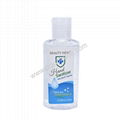 Rinse-free Disinfectant Gel No-wash Sanitizer Gel Disinfectant Sanitizer Gel