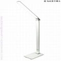 LED READING LAMP