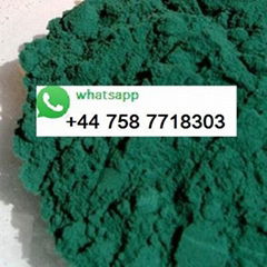 Basic Chrome Sulphate (BCS) CAS NO 12336-95-7