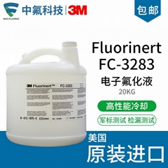 原裝進口3M Fluorinert 電子氟化液FC-3283