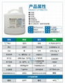 原装进口3M Fluorinert 电子氟化液FC-3283 5