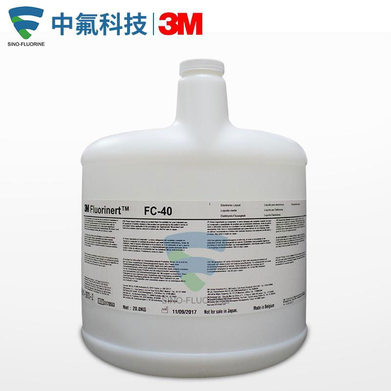 原装进口3M Fluorinert电子氟化液FC-40 2