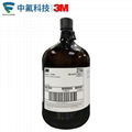 美国3M NOVEC 2704 电子PCBA含荧光纳米防水涂层 5