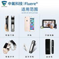 Fluere納米防水藍牙耳機PCBA電子塗層劑 4