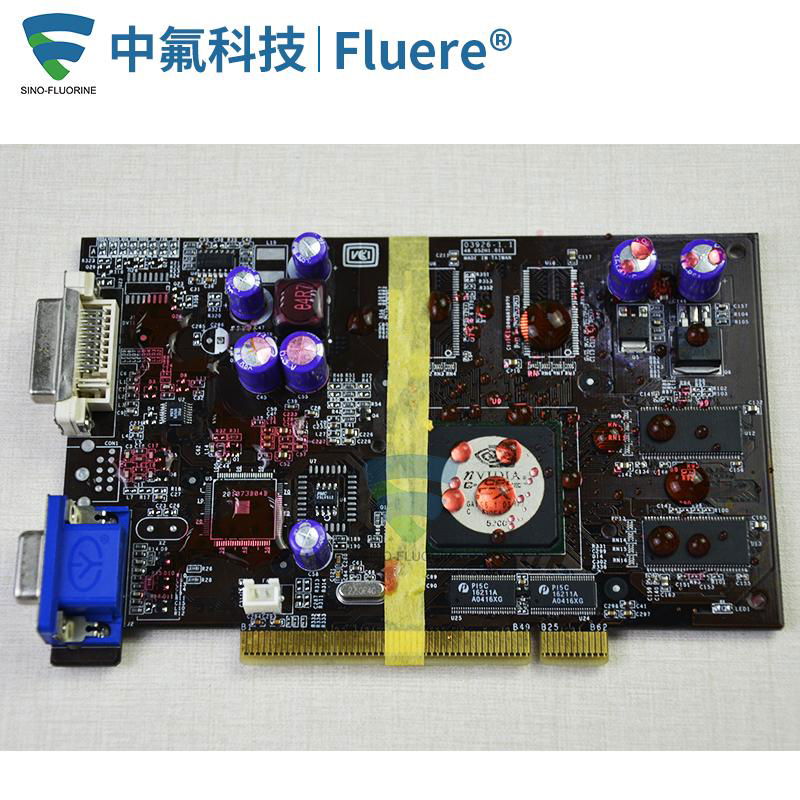 Fluere納米防水藍牙耳機PCBA電子塗層劑 2