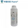 Fluere納米防水藍牙耳機PCBA電子塗層劑 5