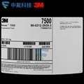 3M NOVEC 7500電子氟化液 氟碳溶劑熱傳導半導體清洗蝕刻液