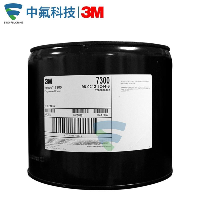 3M NOVEC 7500电子氟化液 氟碳溶剂热传导半导体清洗蚀刻液 3