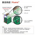 浸入式電子氟化液Fluere-747服務器國產電腦主機氟碳水冷卻絕緣液 3