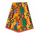 Polyester fabric printed african wax