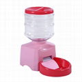 WIFI pet feeder 1