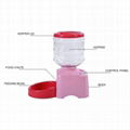 WIFI pet feeder 2