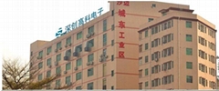 Shenzhen Shenchuang Hi-Tech Electronics Co.,Ltd Shenzhen Shenchuang Hi-Tech Electronics Co.,Ltd