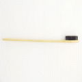 wholesale charcoal bristles biodegradable bamboo toothbrush 1