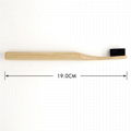 Free Sample OEM 100% Biodegradable Wholesale Organic Eco Bamboo Toothbrush 3