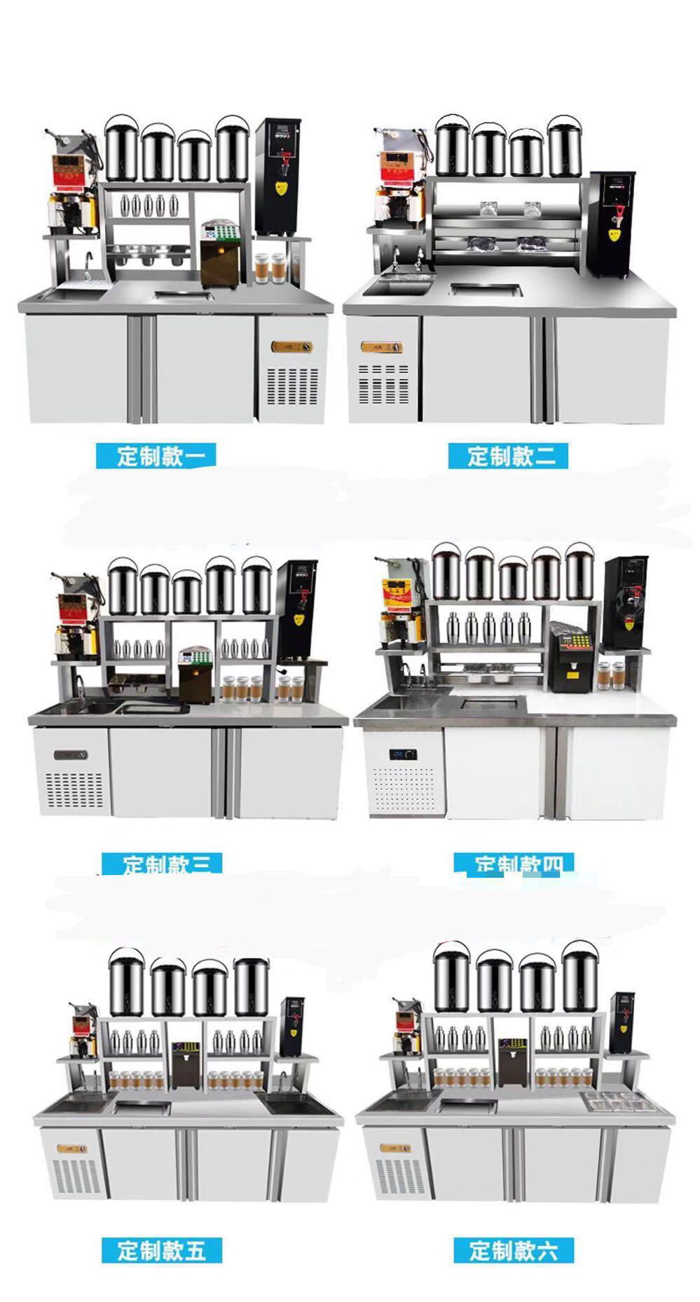 深圳奶茶操作台 3