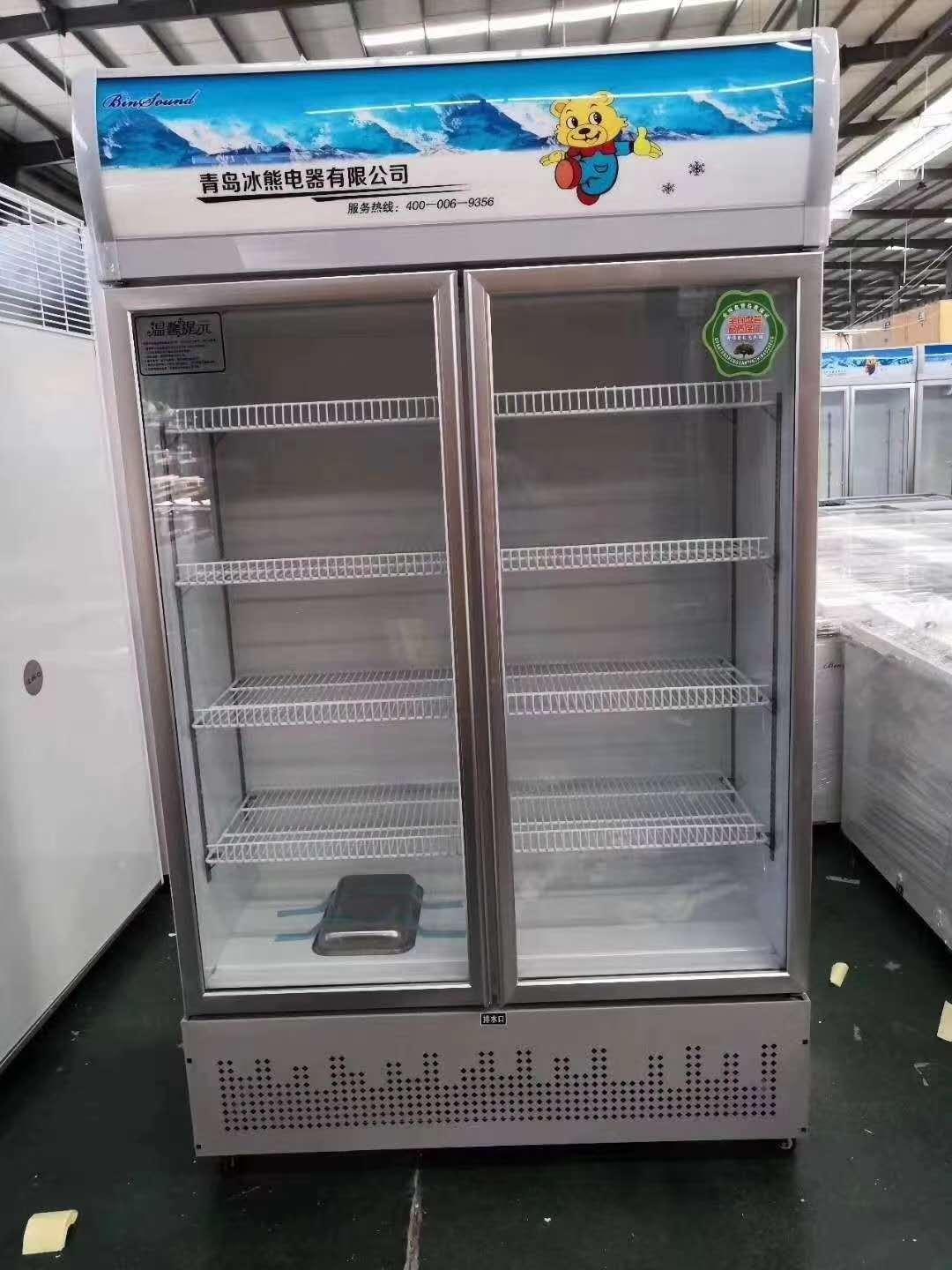 成都超市冷藏展示櫃 2