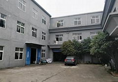 Wen dong mechanical seals factory