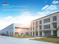 Jinan YZH Machinery Equipment Co., Ltd