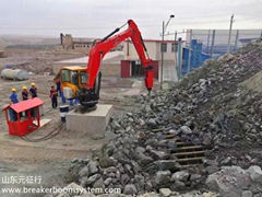 Stationary Type Rock Breaking Boom System