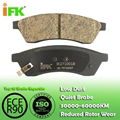 CHEVROLET Disc Brake Pads