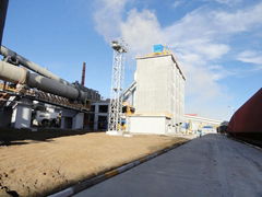 600 Tons/Day Dry Process Cement Plant（EPC)
