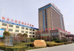 Jiangsu Pengfei Group Co., Ltd