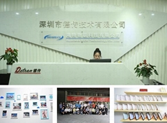 HOMTECS M2M TECHNOLOGY COMPANY LIMITED HOMTECS M2M TECHNOLOGY COMPANY LIMITED