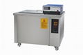 Standard Industrial Ultrasonic Cleaner