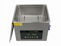 DS2P Ultrasonic Cleaner 5