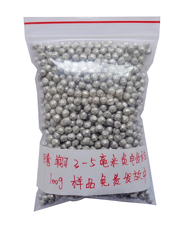 騰翔淨水濾料負電位金屬柱 3