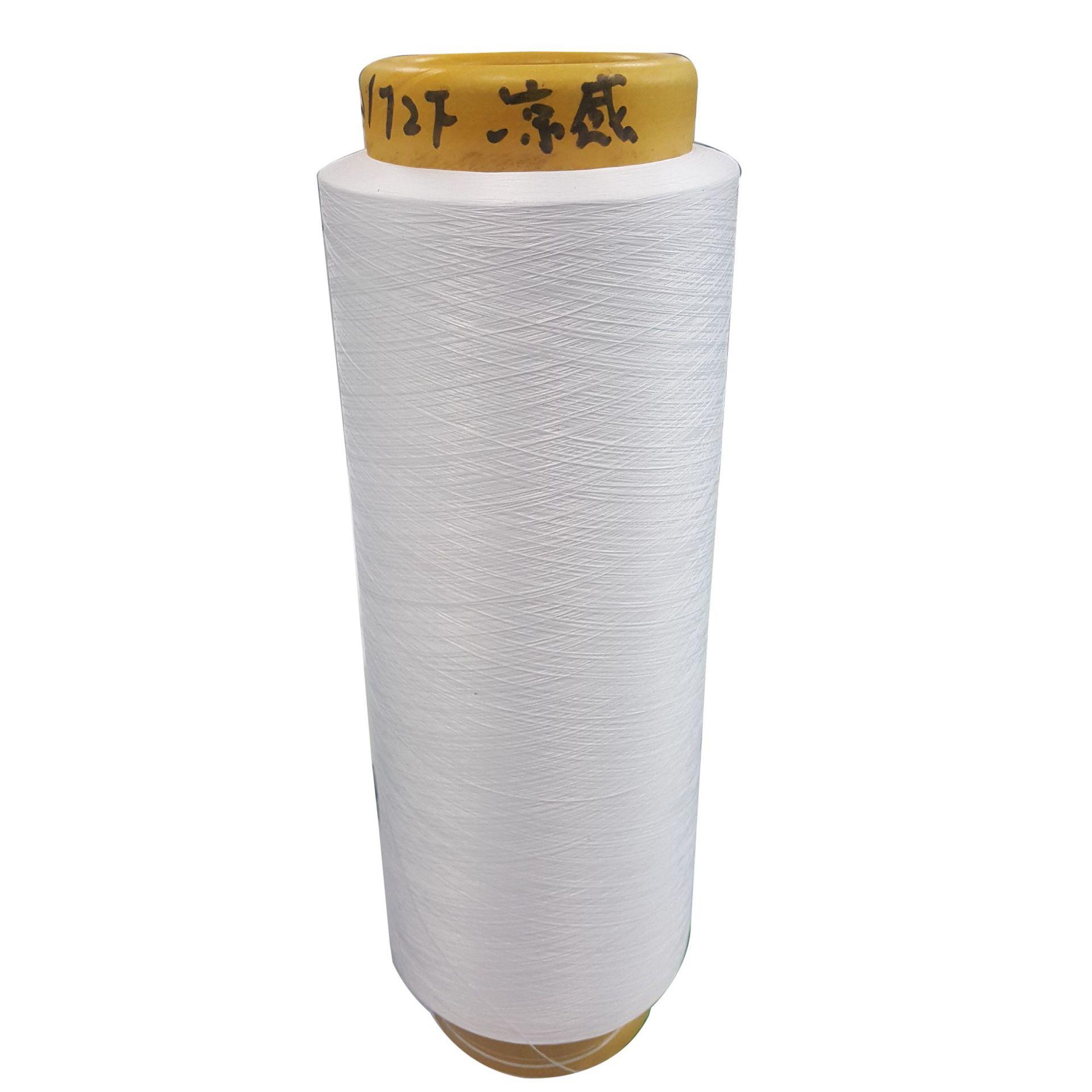 廠家直銷纖維級涼感PET母粒 2