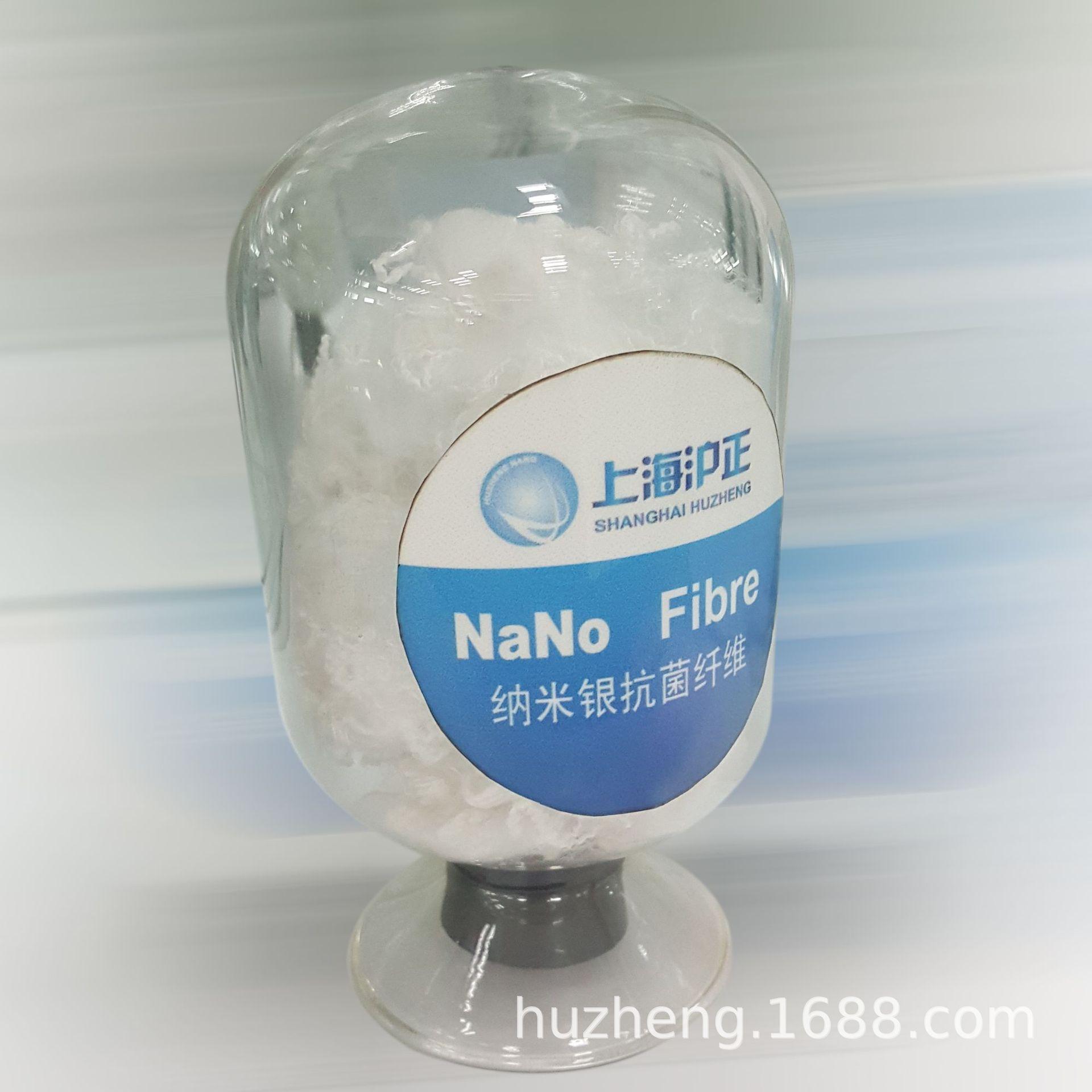廠家直銷 磷酸鋯銀無機白色抗菌母粒 2