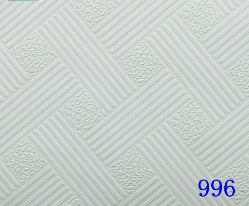 PVC Gypsum Ceiling Board