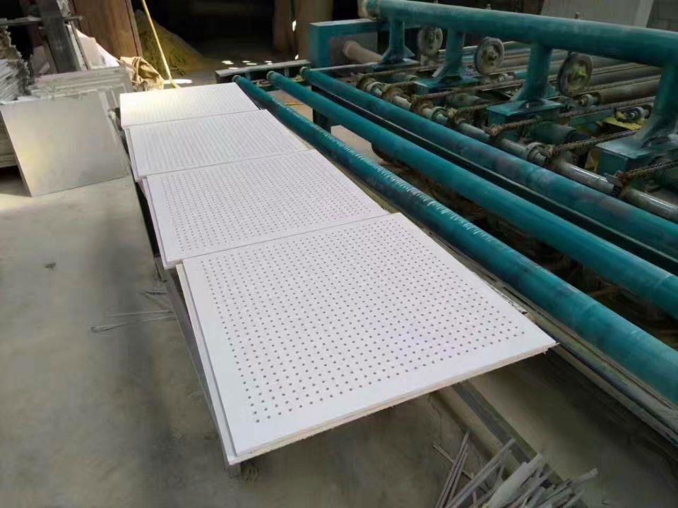 Perforated Gypsum Board 4