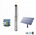 3in Centrifugal Solar DC Pump Irrigation System 900W
