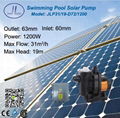 solar pool pump solar water pump solar