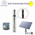 JILU 3 inch dc solar panel powered submersible borehole water pump